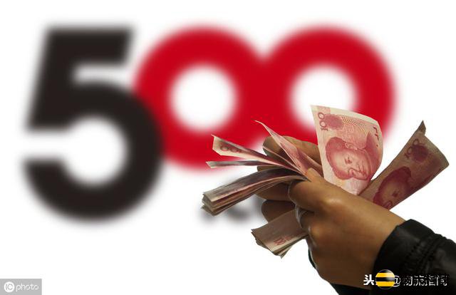 最新排行：世界500强排名出炉，129家中国企业入围